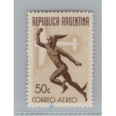 ARGENTINA 1940 GJ 864b ESTAMPILLA NUEVA CON GOMA VARIEDAD CATALOGA U$ 50